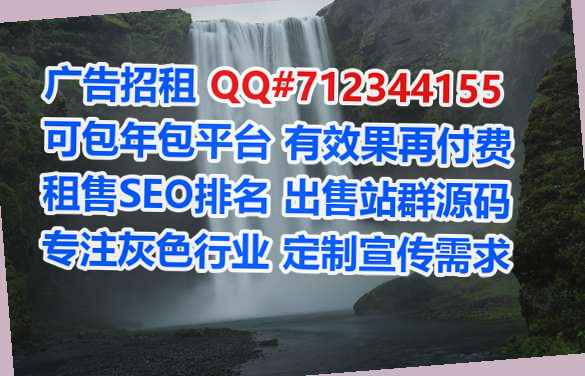 淳安IVF婚庆公司